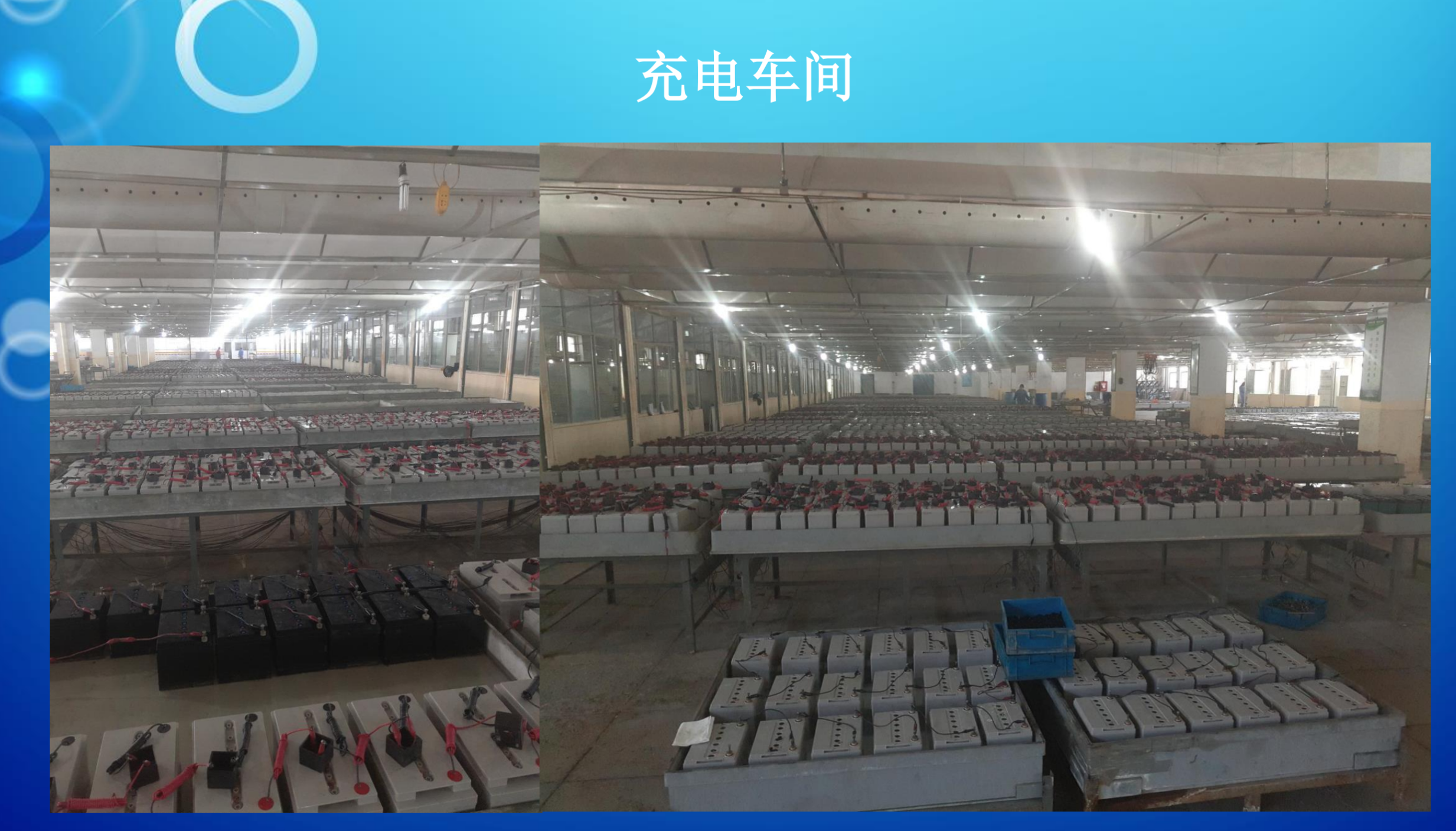 金昌市霍能应急电源霍能ups - 方案